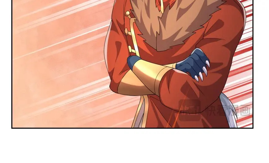 第203话 谁胜谁负？ 第197页