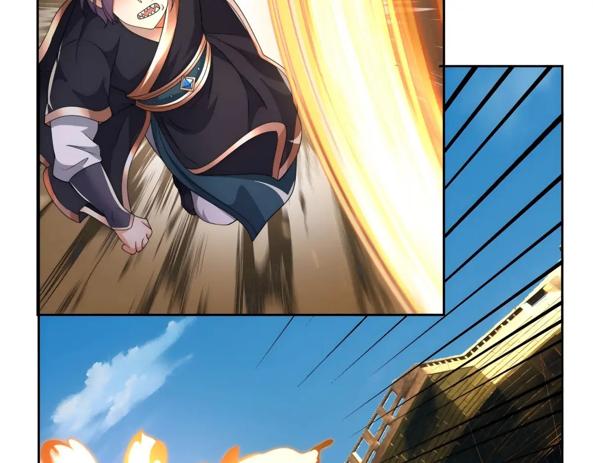 第204话 桃花十三剑！ 第2页