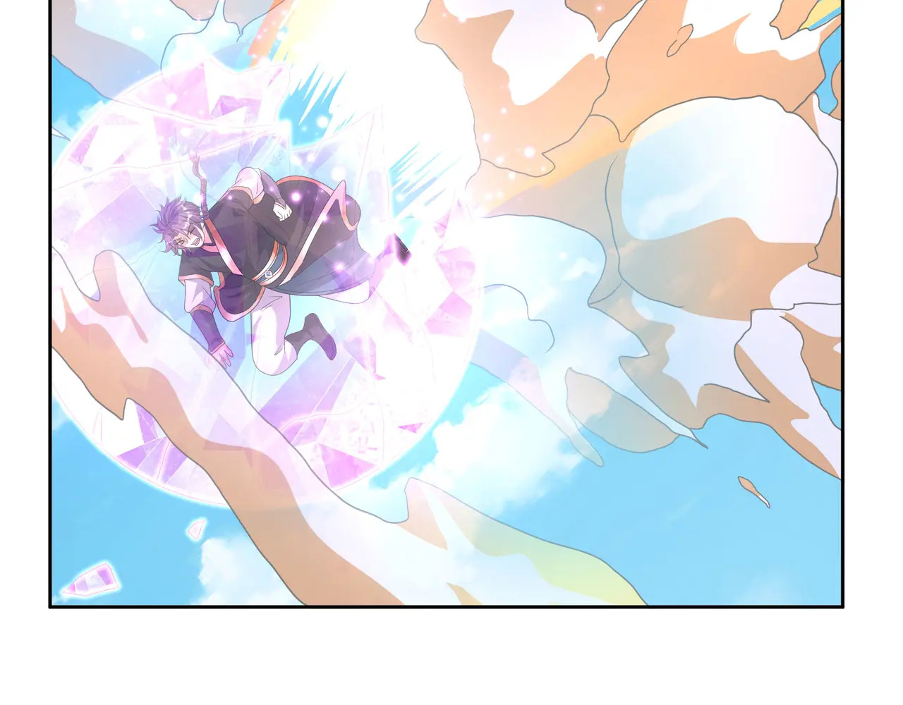 第204话 桃花十三剑！ 第11页