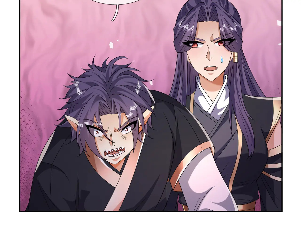 第204话 桃花十三剑！ 第20页