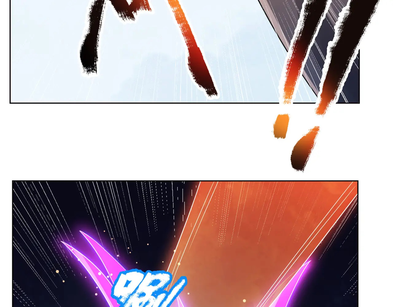 第204话 桃花十三剑！ 第40页
