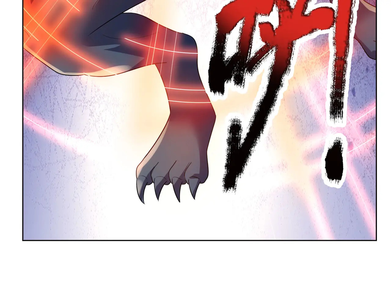 第204话 桃花十三剑！ 第75页