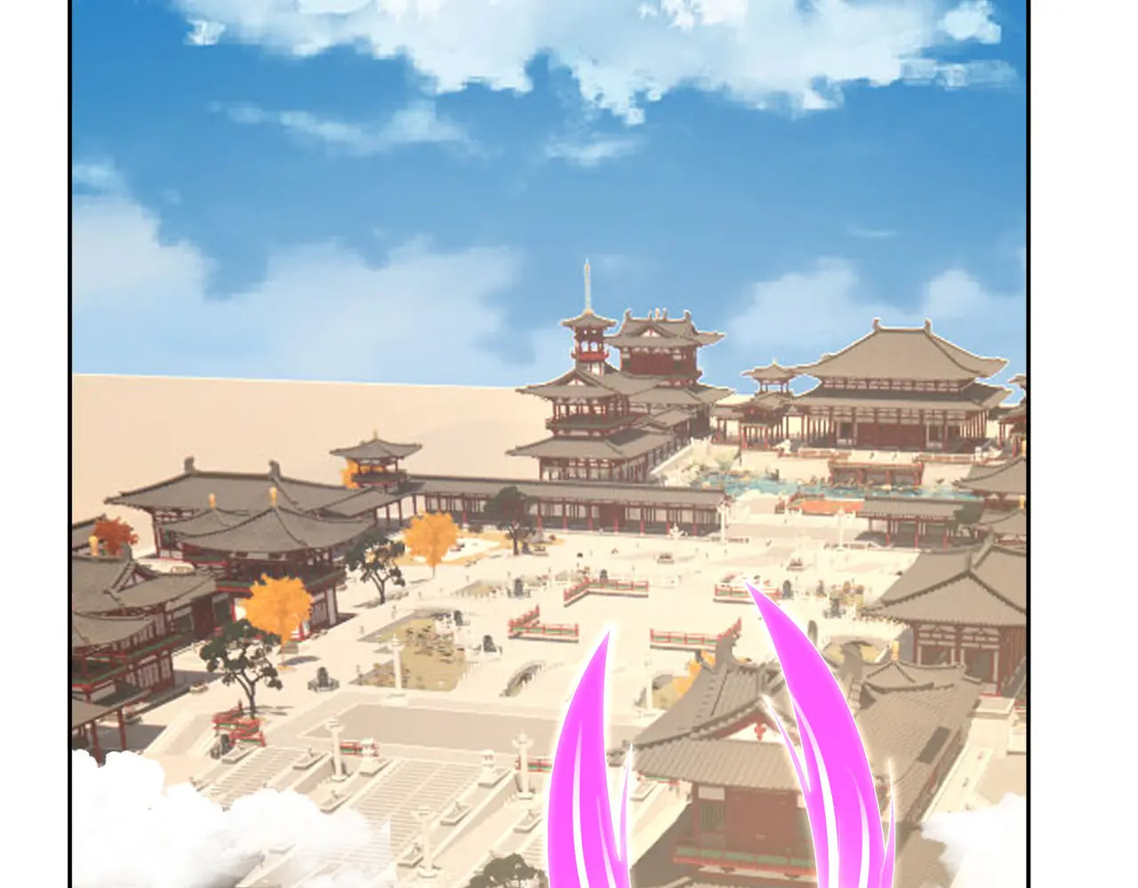 第204话 桃花十三剑！ 第106页