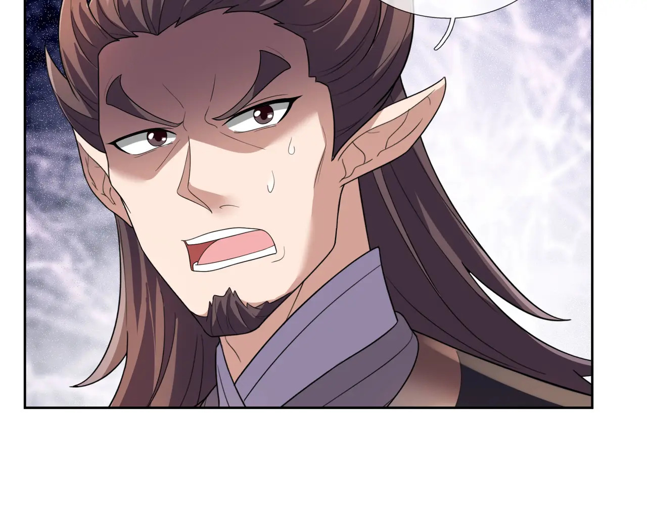 第205话 谁说只有两个？ 第31页