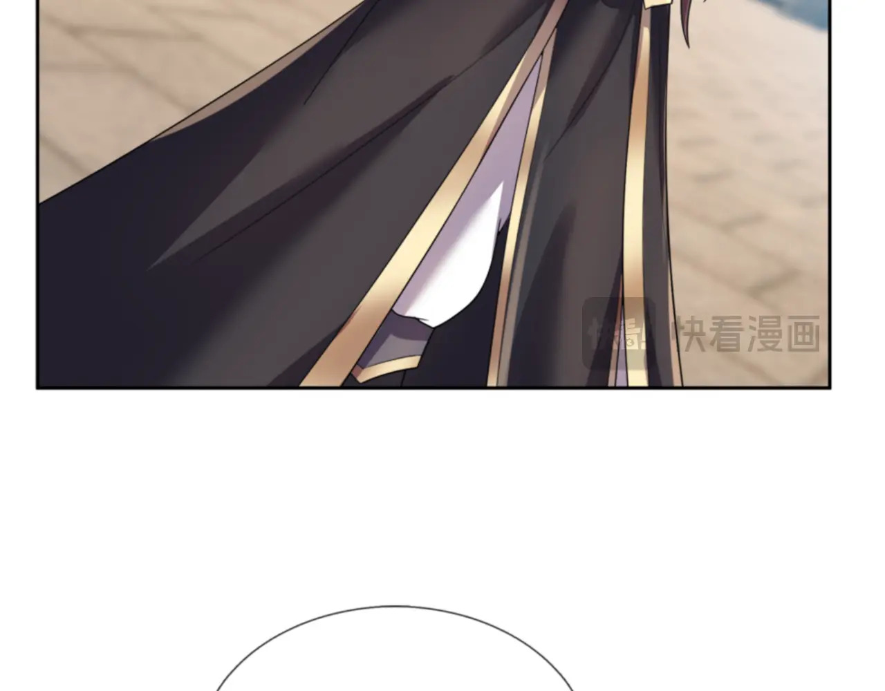 第205话 谁说只有两个？ 第42页
