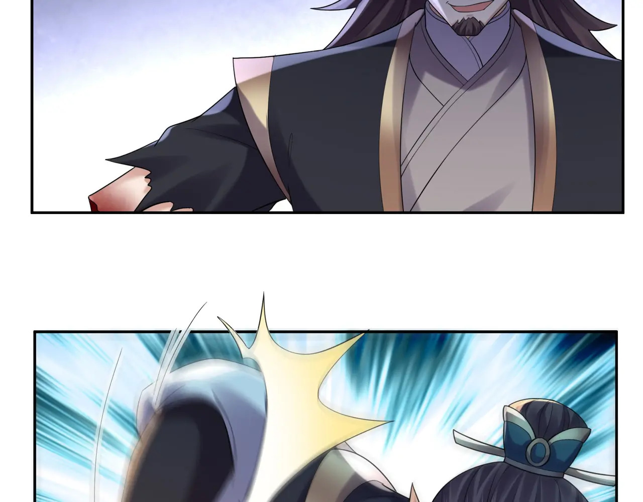 第205话 谁说只有两个？ 第68页