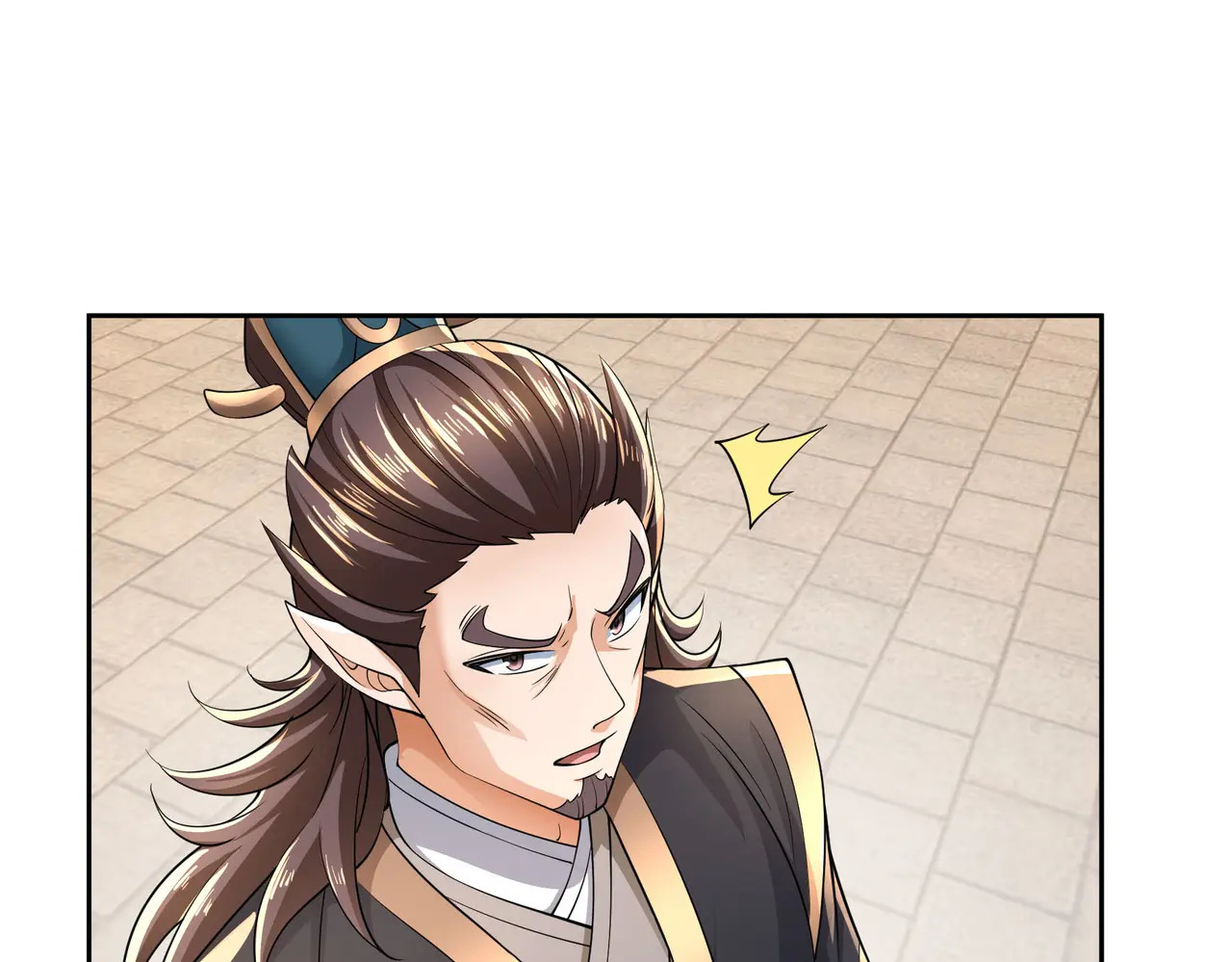 第205话 谁说只有两个？ 第116页