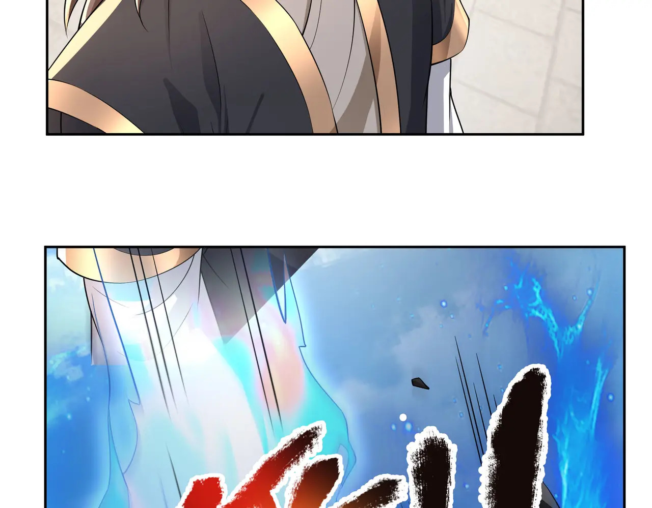 第205话 谁说只有两个？ 第117页