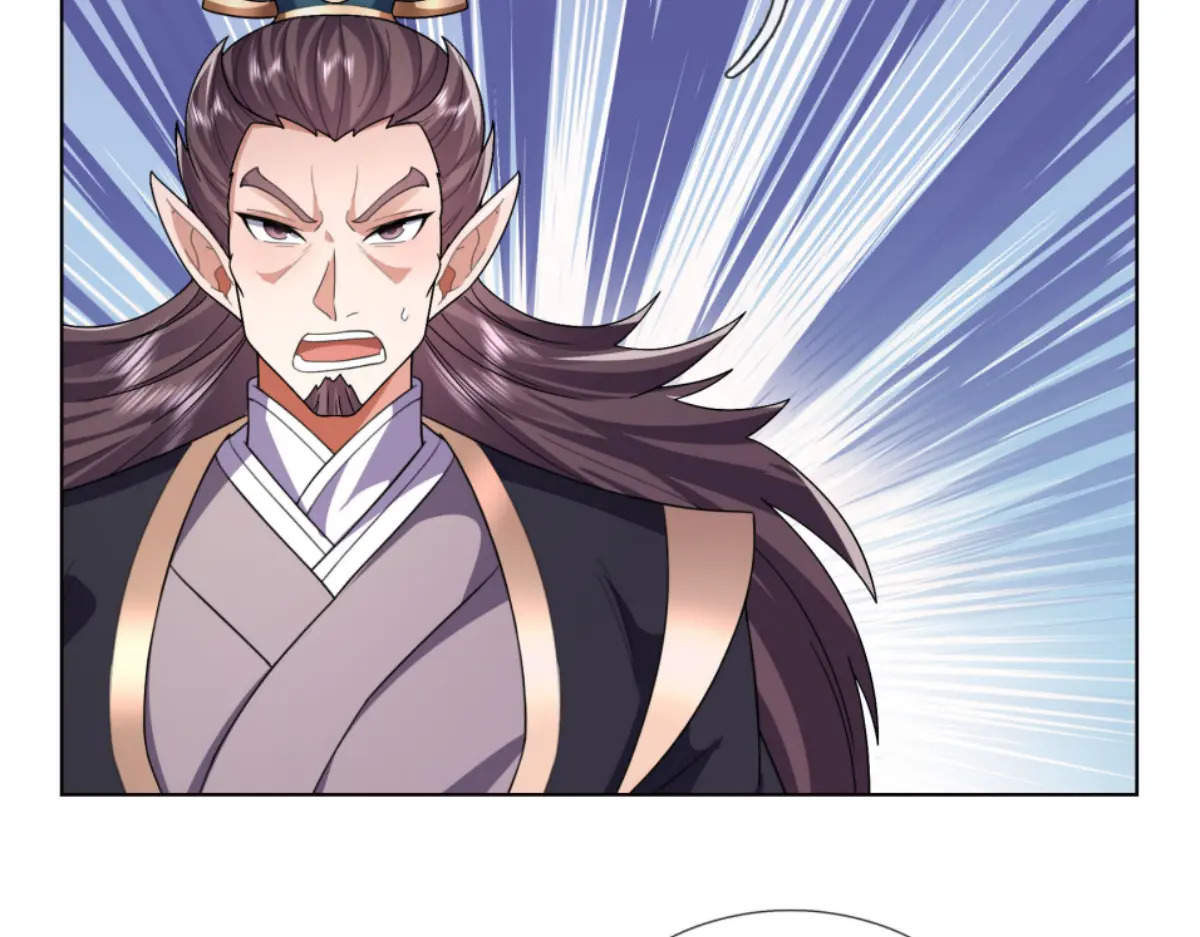 第205话 谁说只有两个？ 第150页