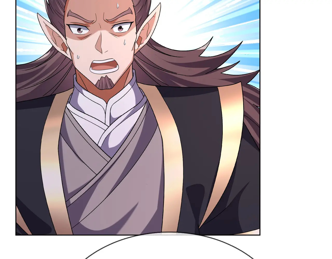 第206话 叫爷爷！ 第21页