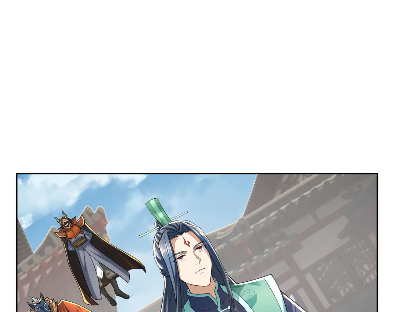 第206话 叫爷爷！ 第77页