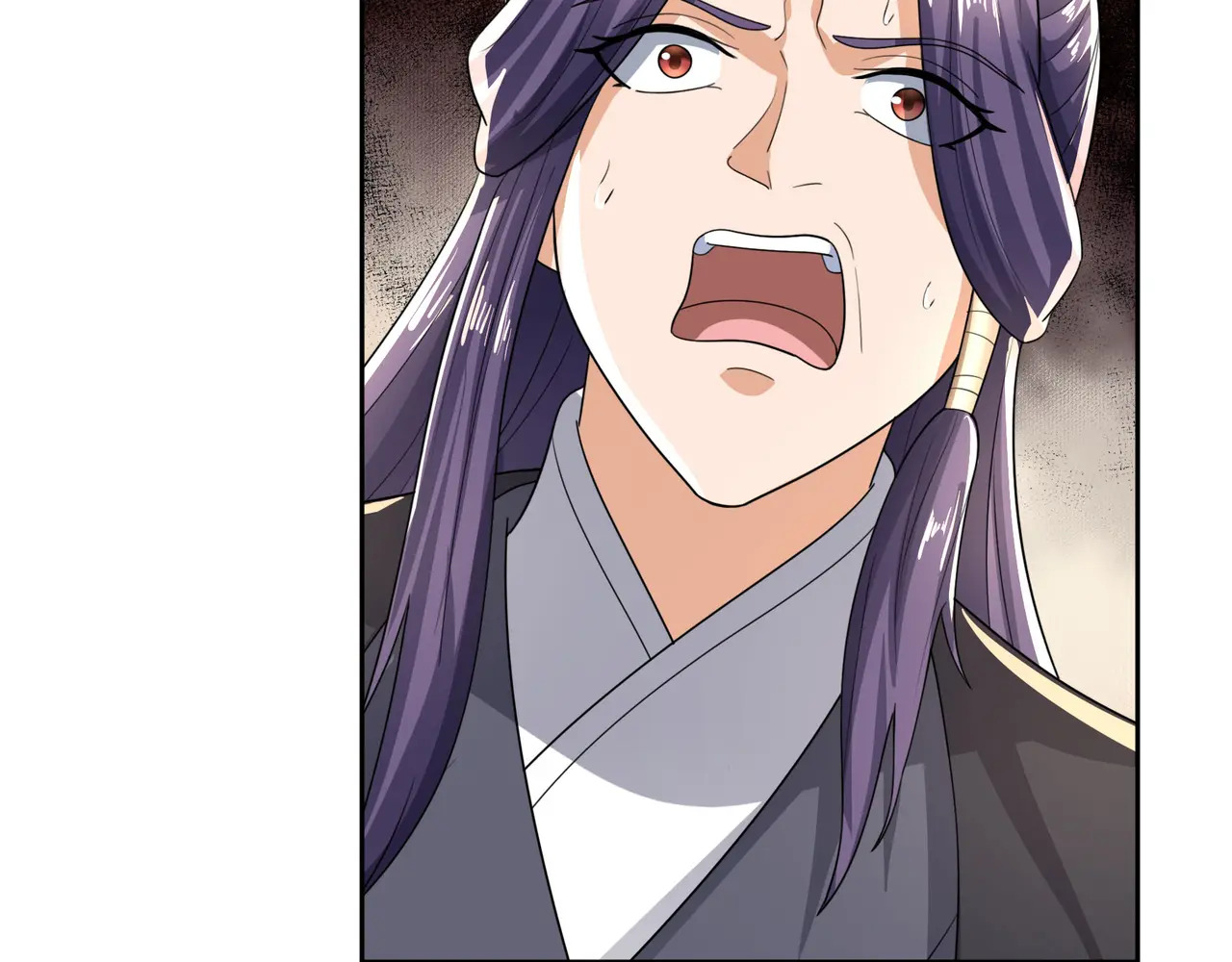 第206话 叫爷爷！ 第88页