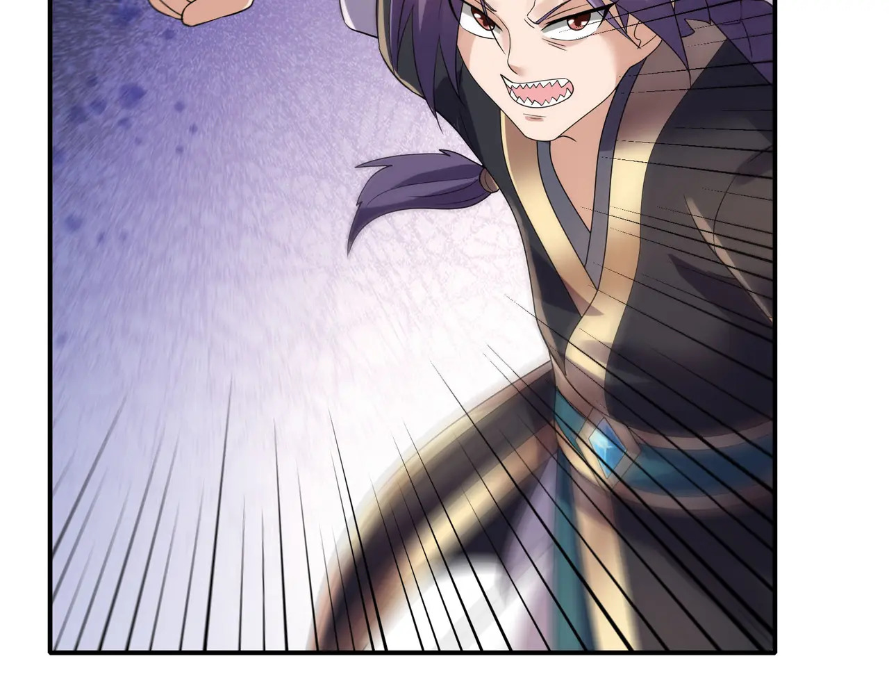 第206话 叫爷爷！ 第105页