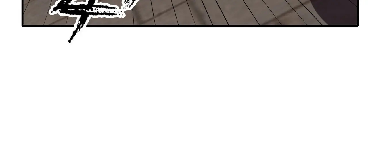 第206话 叫爷爷！ 第117页