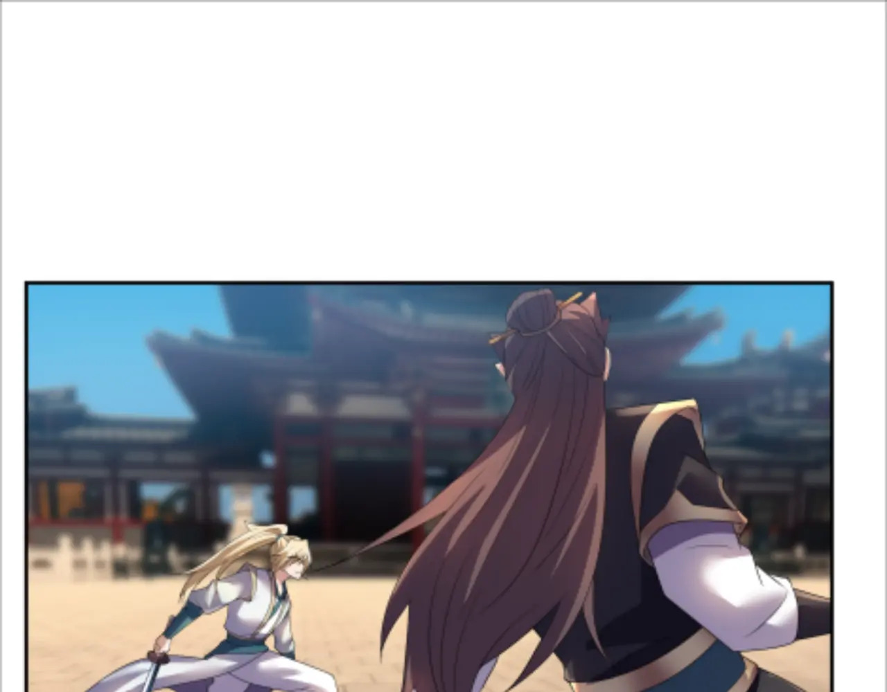 第206话 叫爷爷！ 第136页