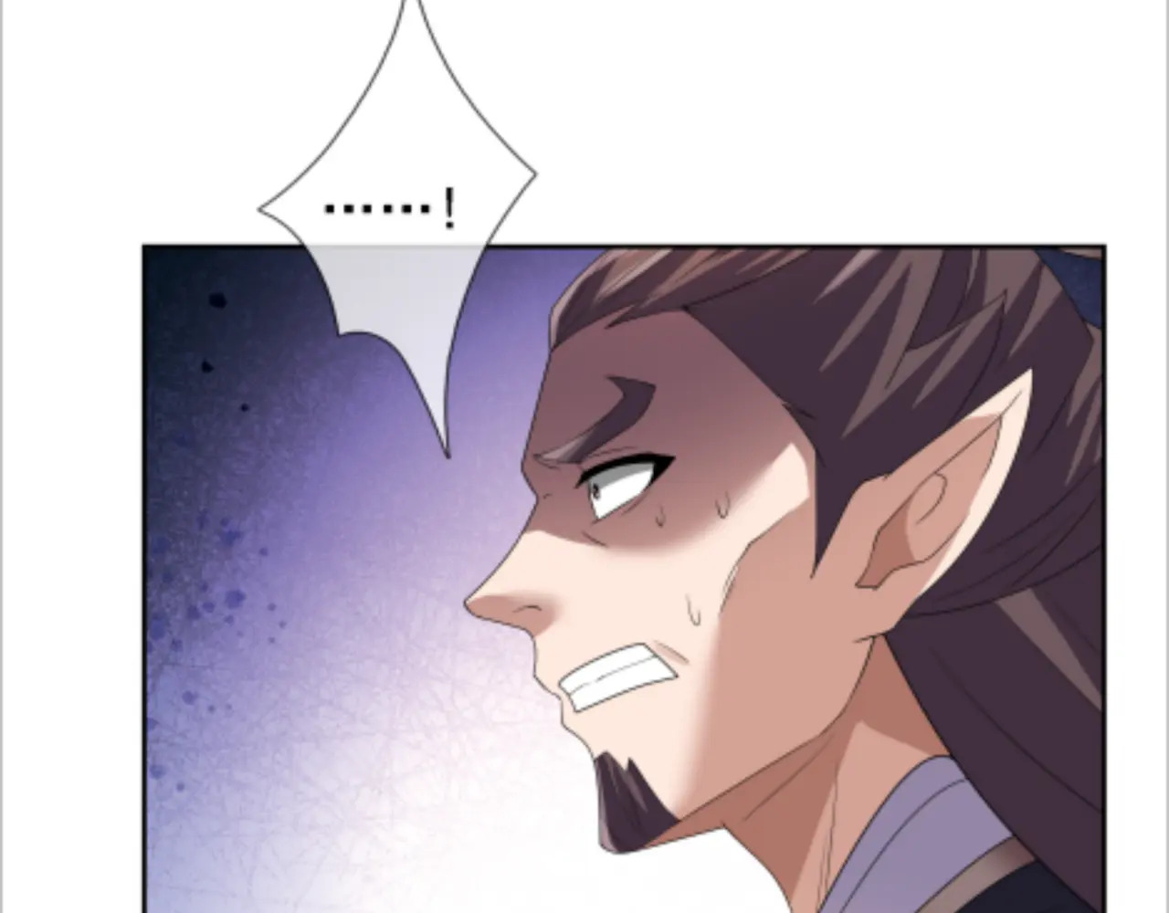 第206话 叫爷爷！ 第142页
