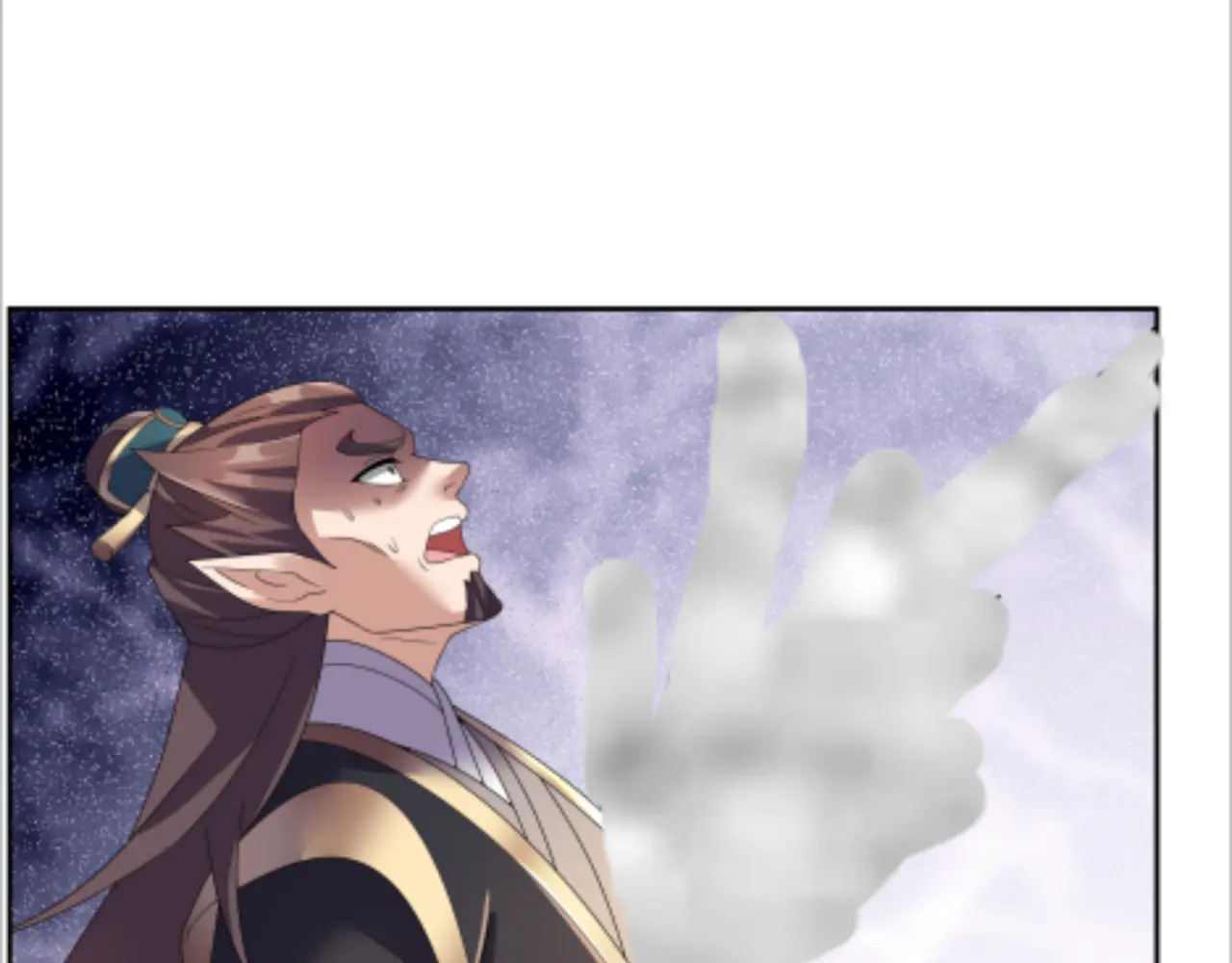 第206话 叫爷爷！ 第147页