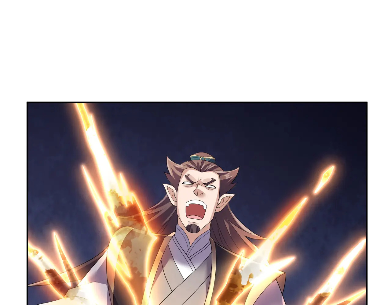 第206话 叫爷爷！ 第150页