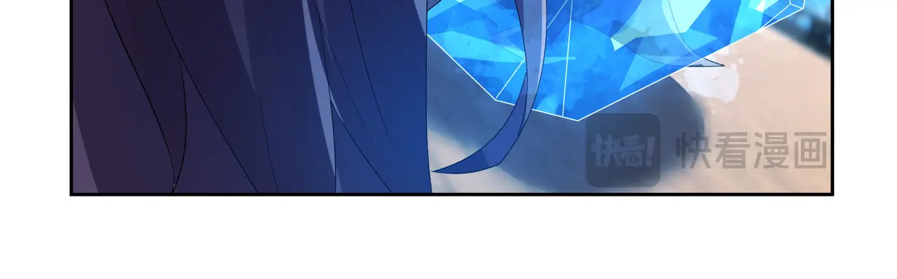 第206话 叫爷爷！ 第164页