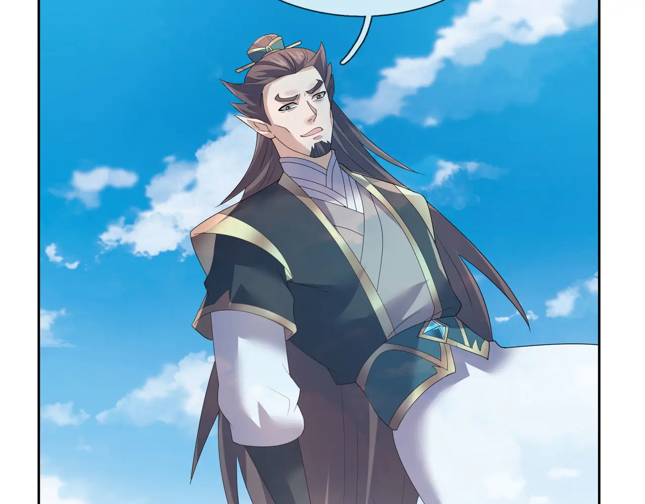 第206话 叫爷爷！ 第167页
