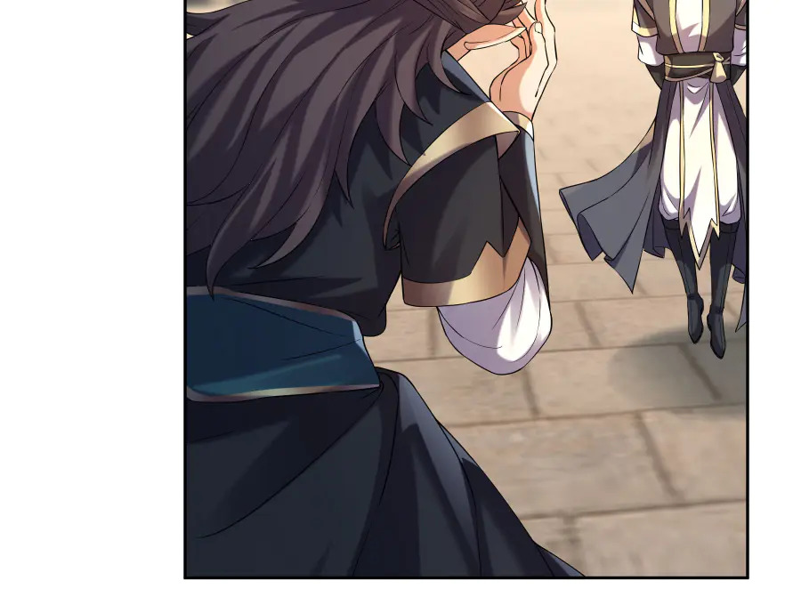 第207话 魔镜？ 第7页