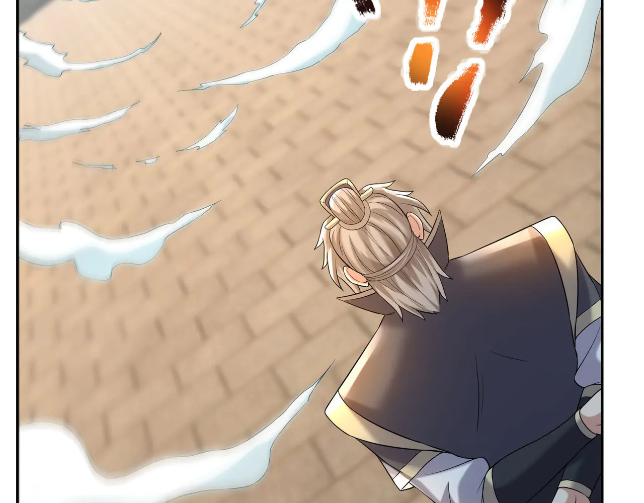 第207话 魔镜？ 第12页