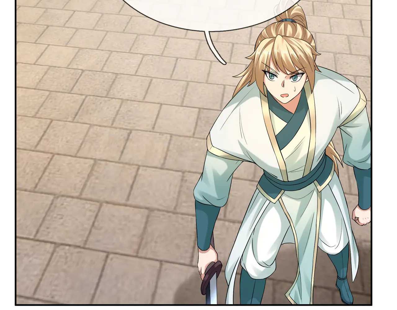 第207话 魔镜？ 第14页