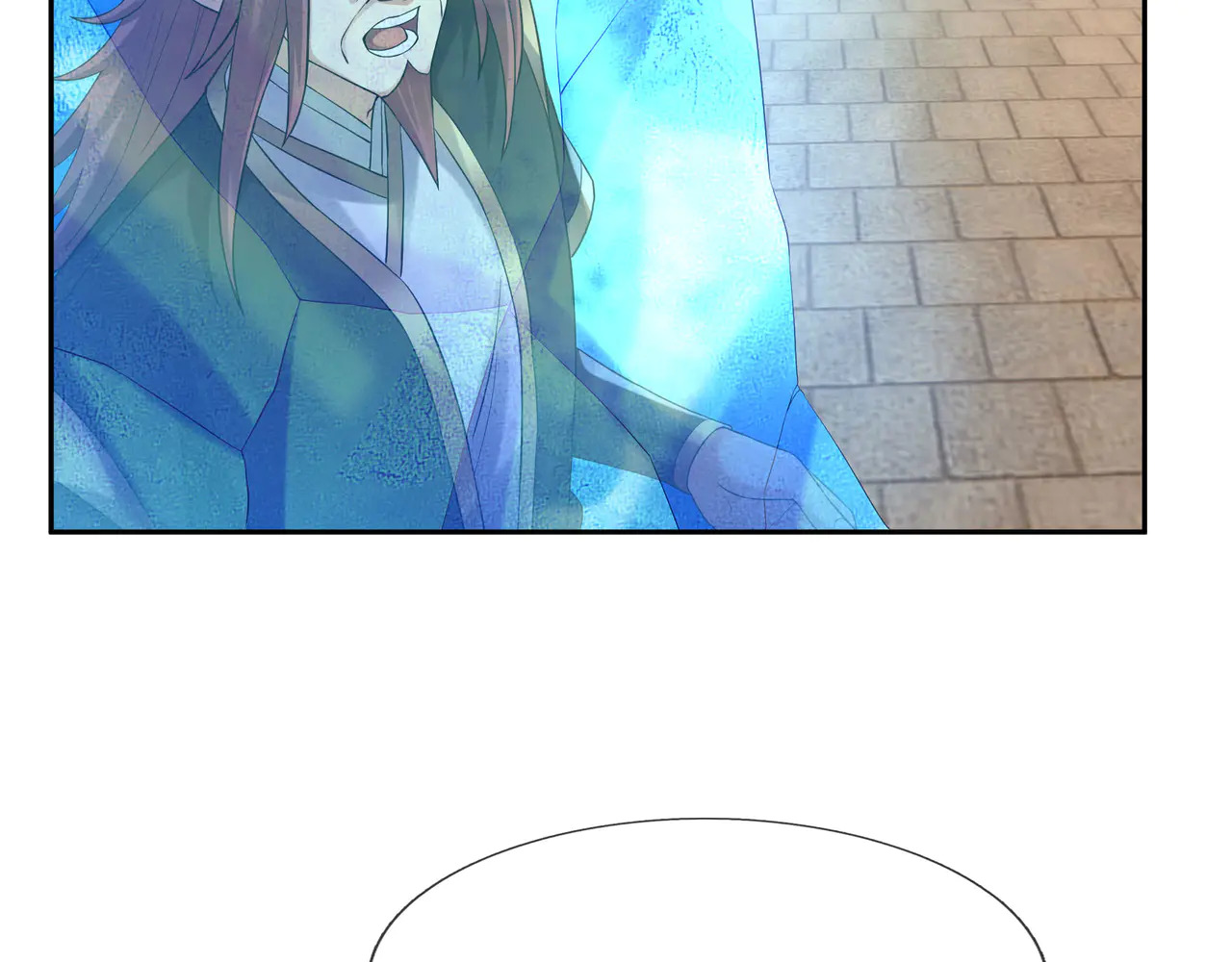 第207话 魔镜？ 第16页