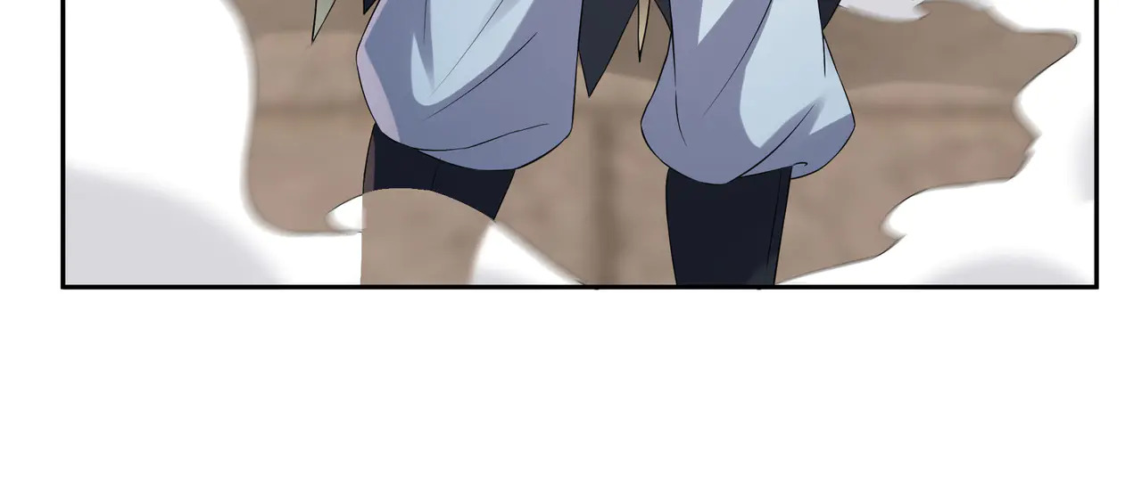 第207话 魔镜？ 第43页