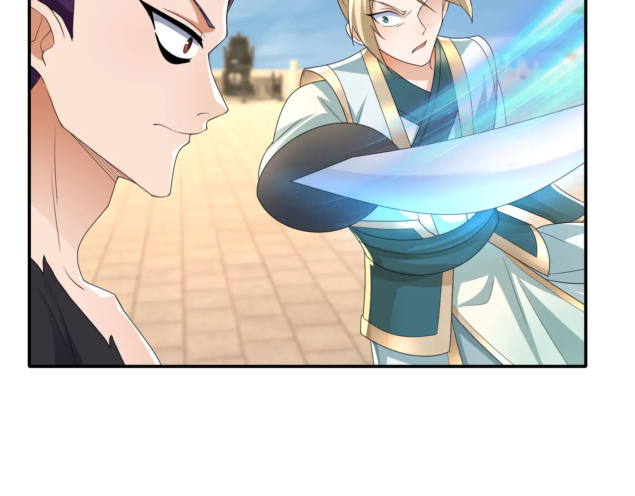 第207话 魔镜？ 第54页