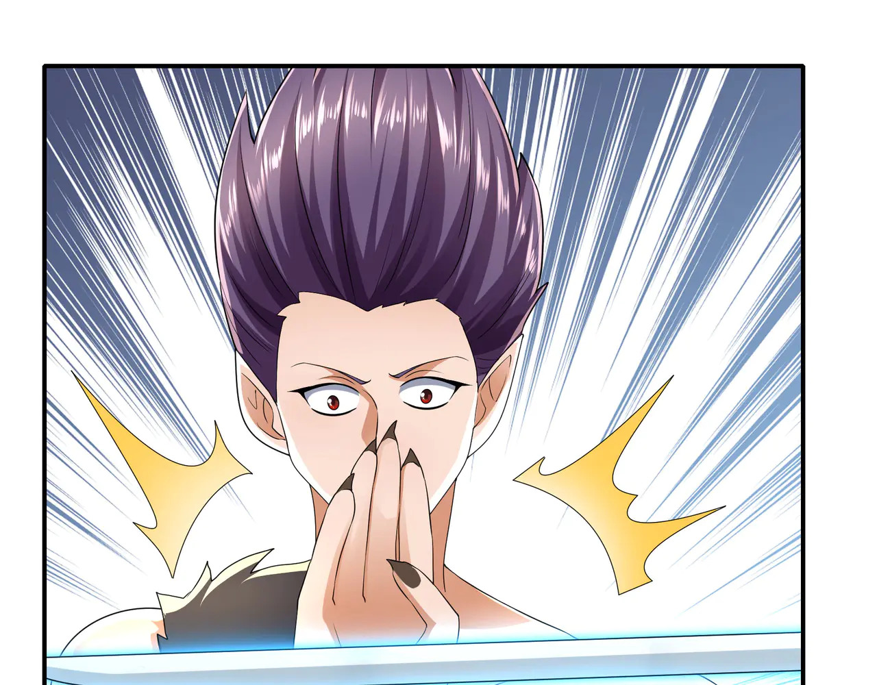 第207话 魔镜？ 第55页