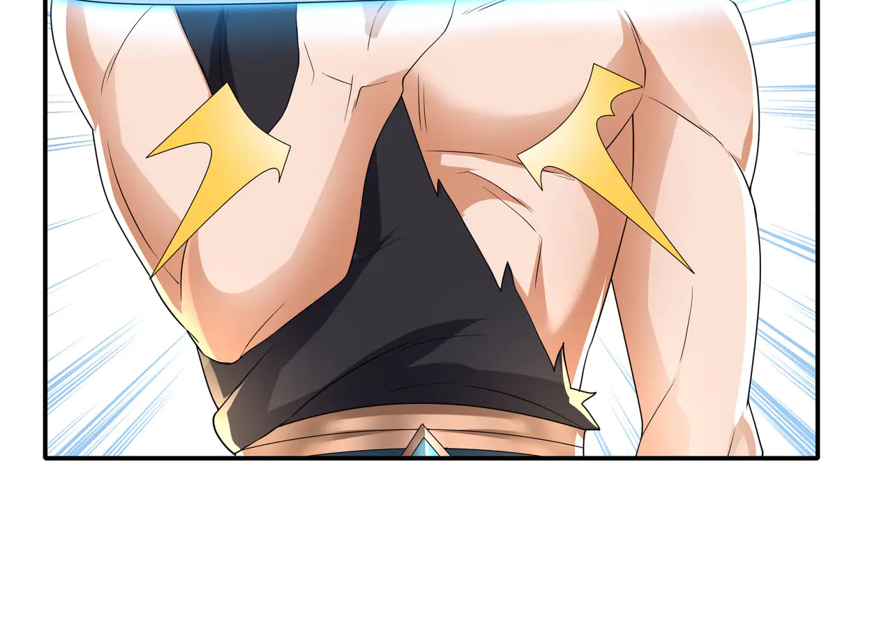 第207话 魔镜？ 第56页