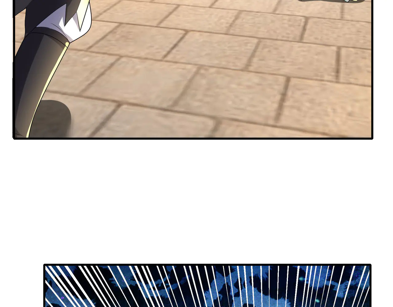 第207话 魔镜？ 第64页