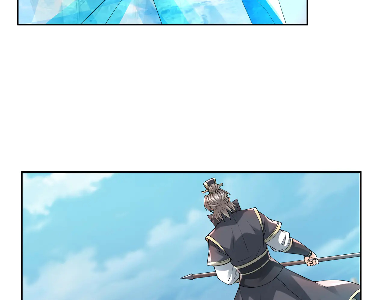 第207话 魔镜？ 第83页