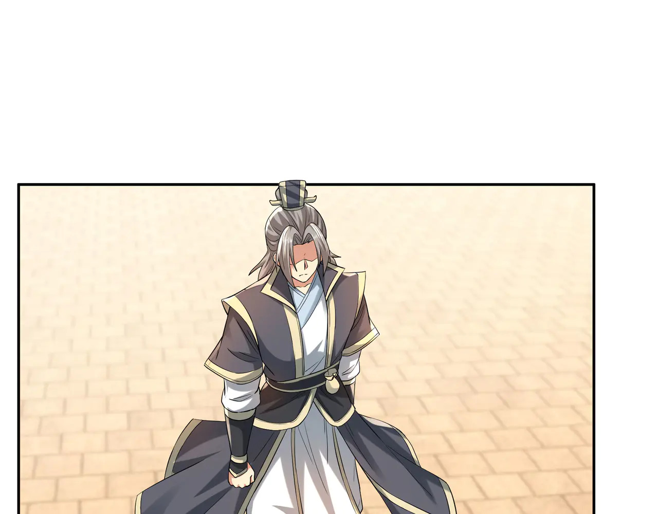 第207话 魔镜？ 第118页