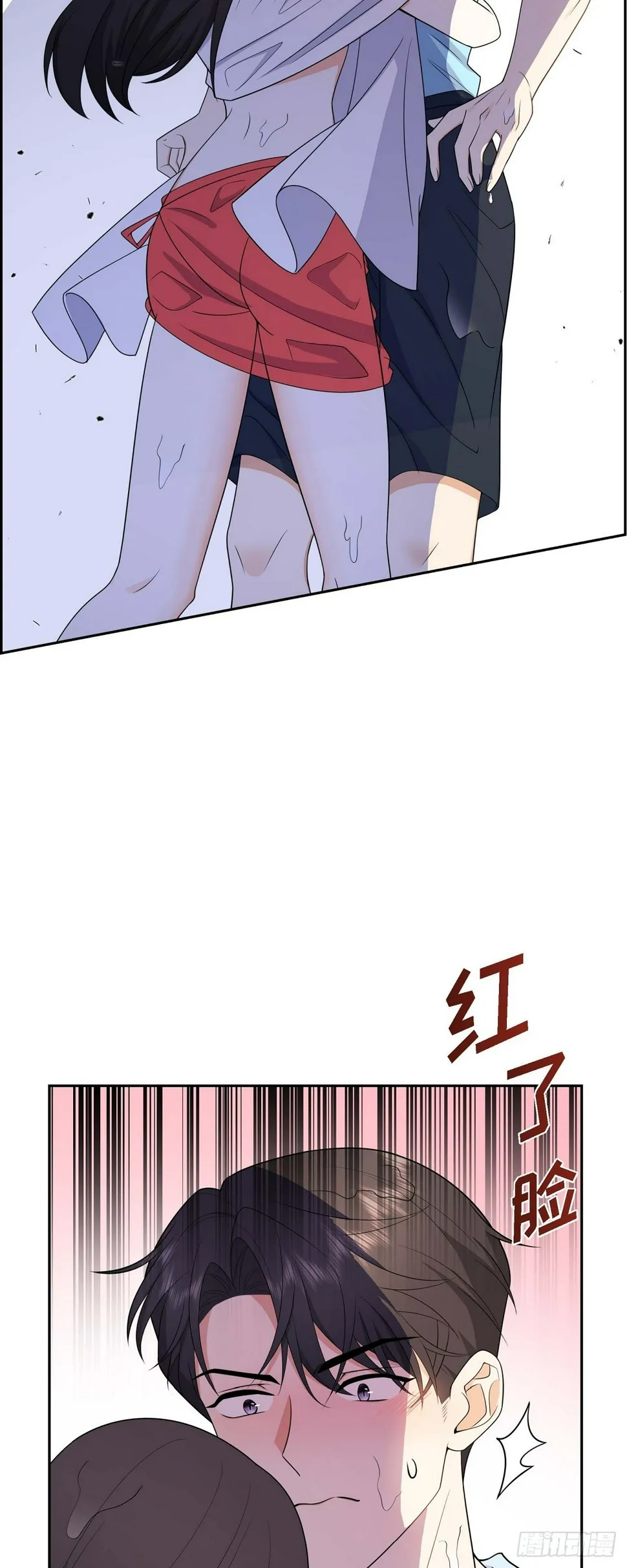 第14话 这才是真正的自由 第53页