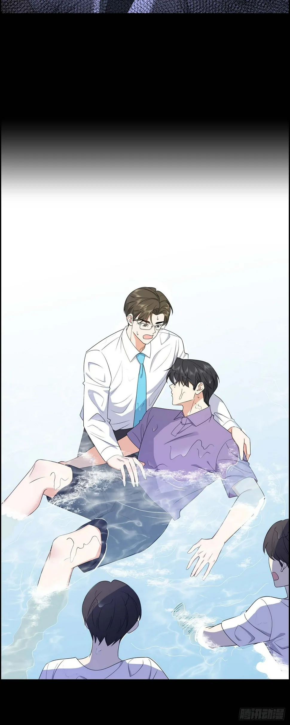 第15话 我更好奇一件事 第26页