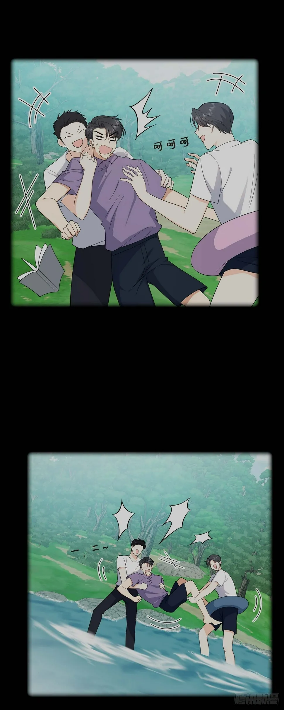 第15话 我更好奇一件事 第38页