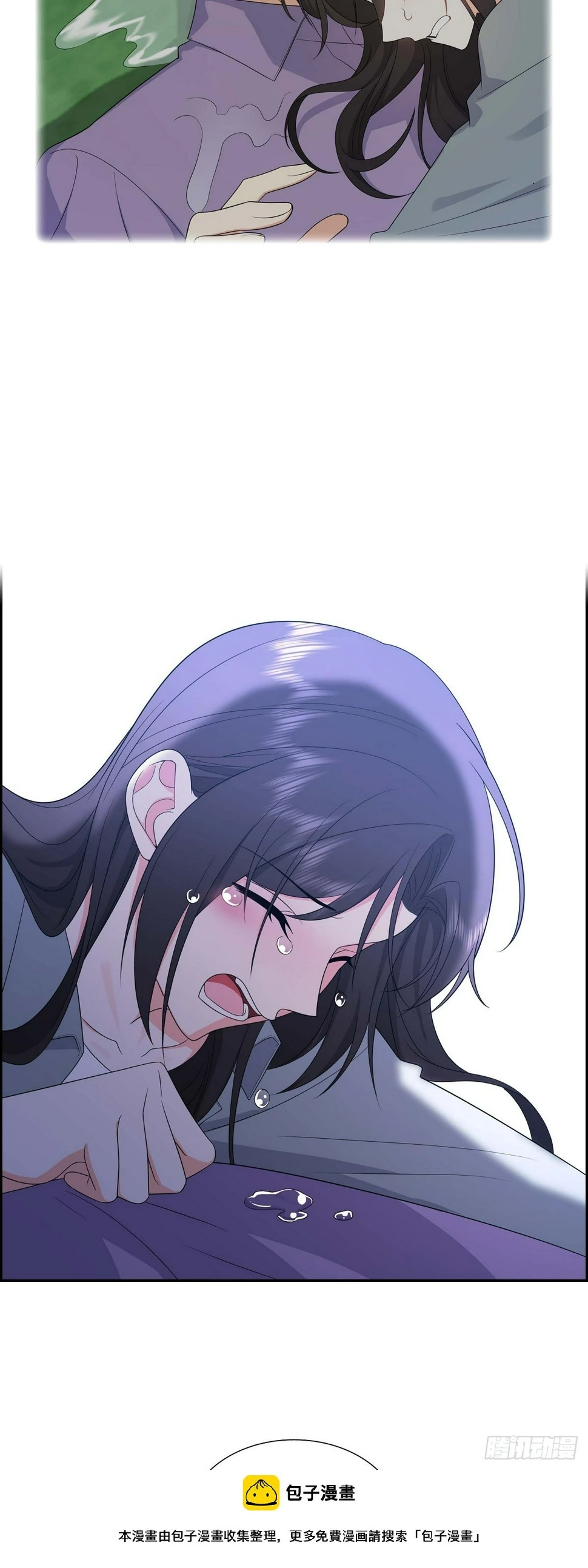 第15话 我更好奇一件事 第50页