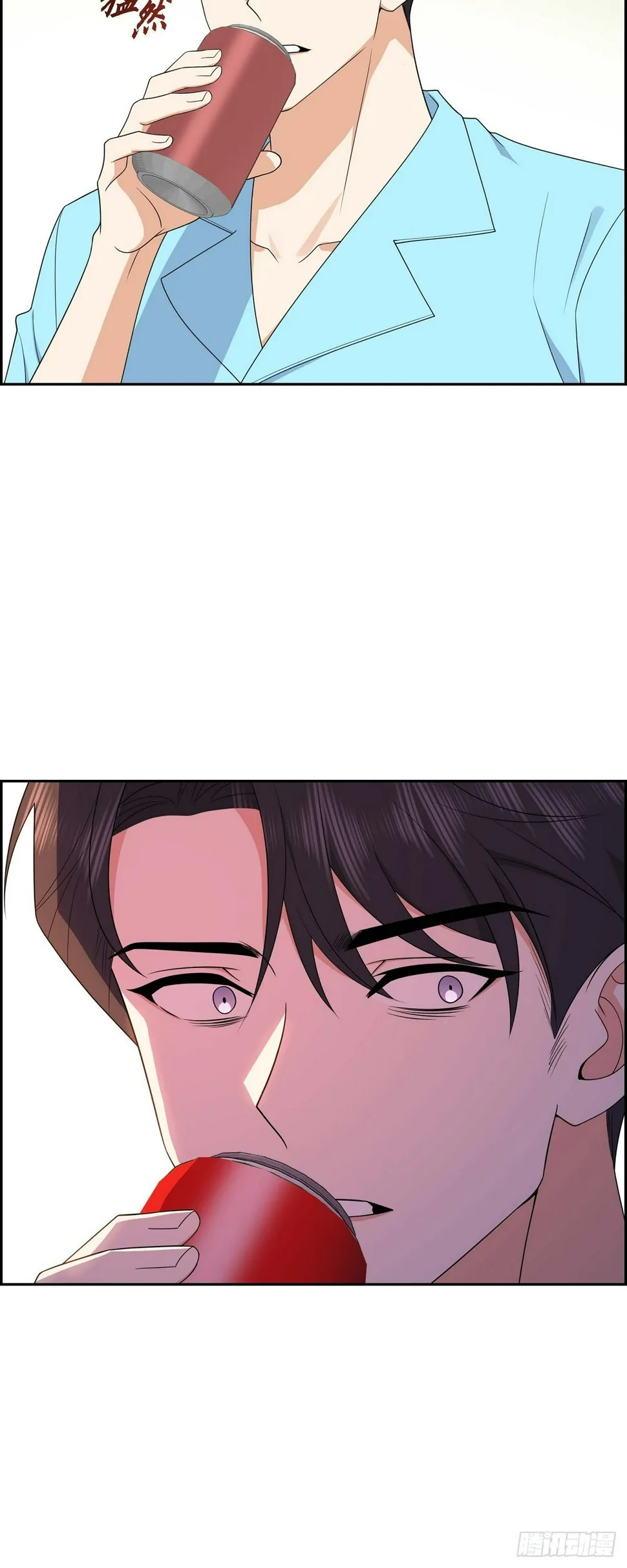 第13话 就是夏威夷啊 第43页