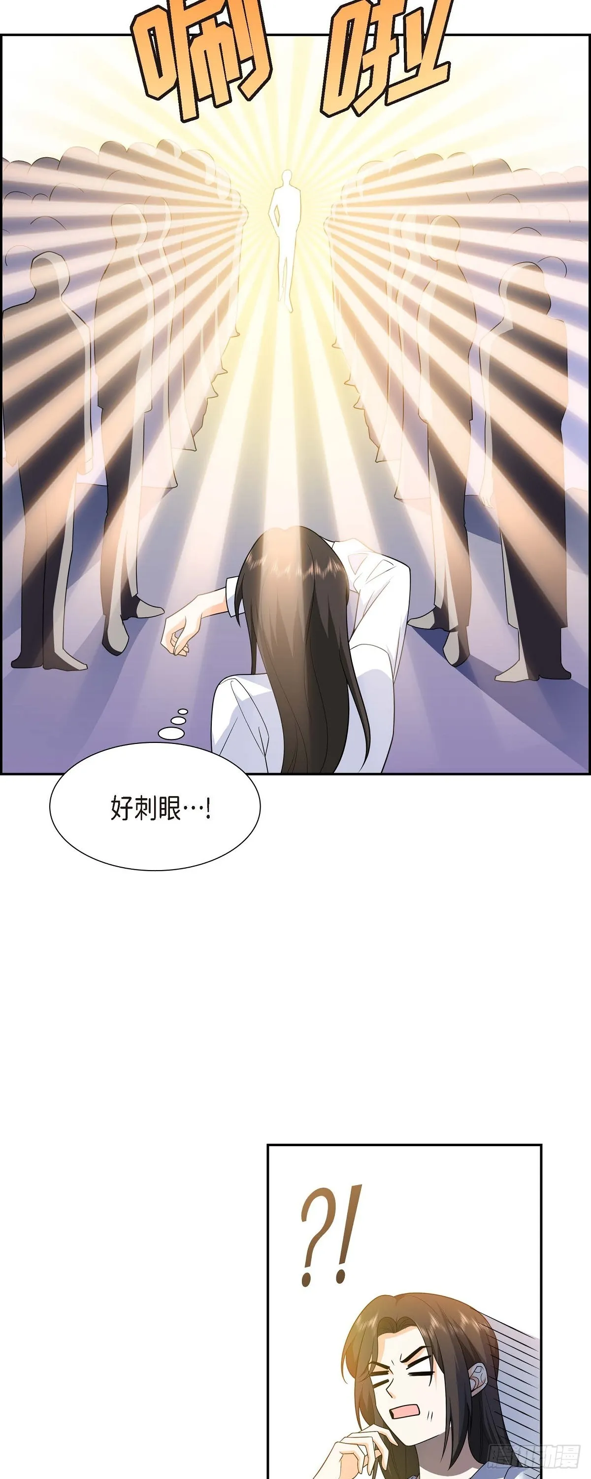 第11话 他很诚恳的样子 第45页