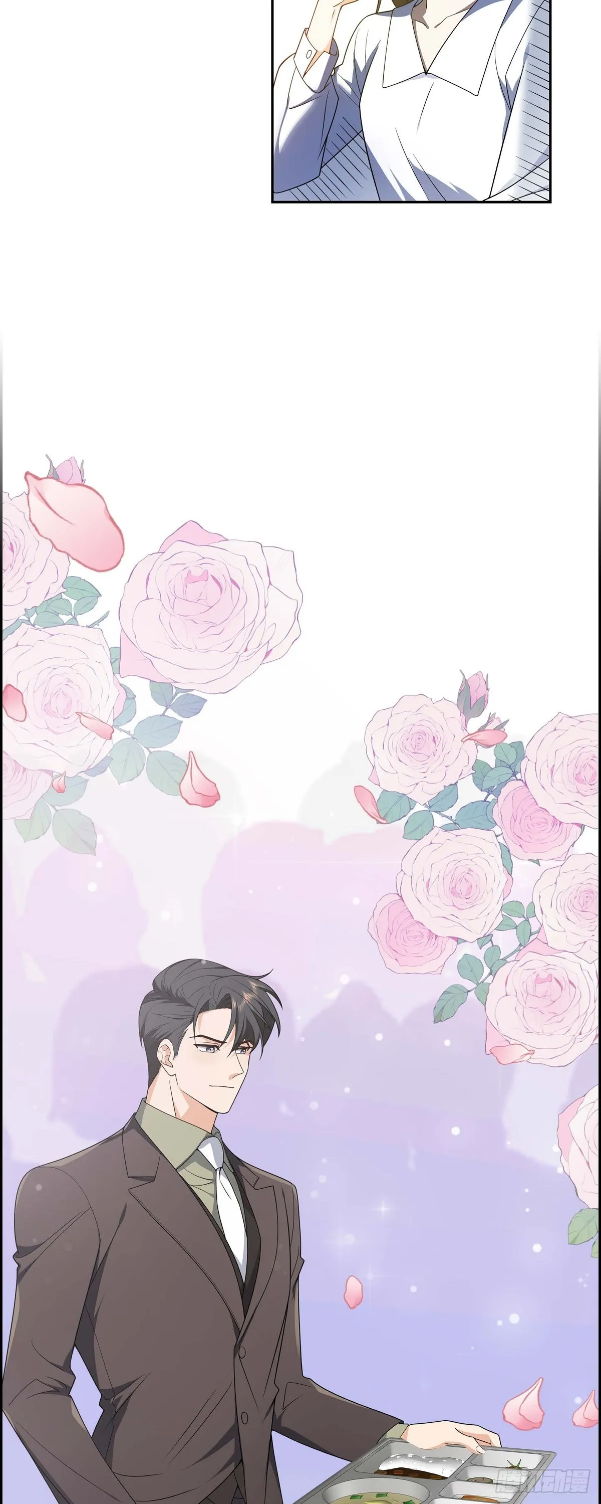 第11话 他很诚恳的样子 第46页