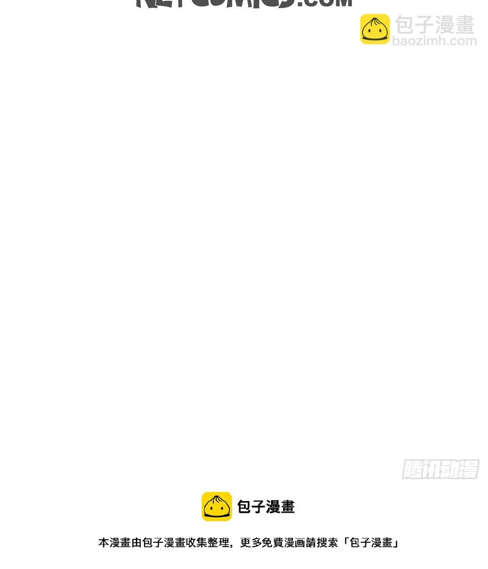 第11话 他很诚恳的样子 第49页