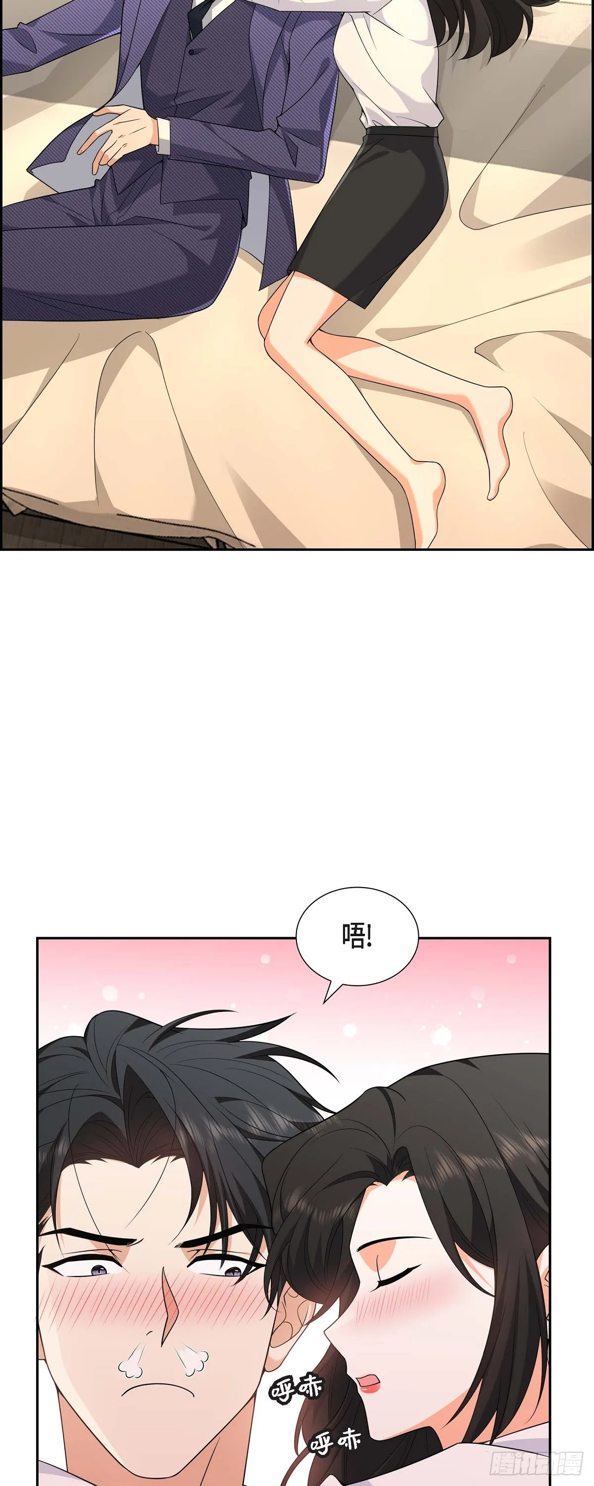 第8话 太不可思议了 第22页