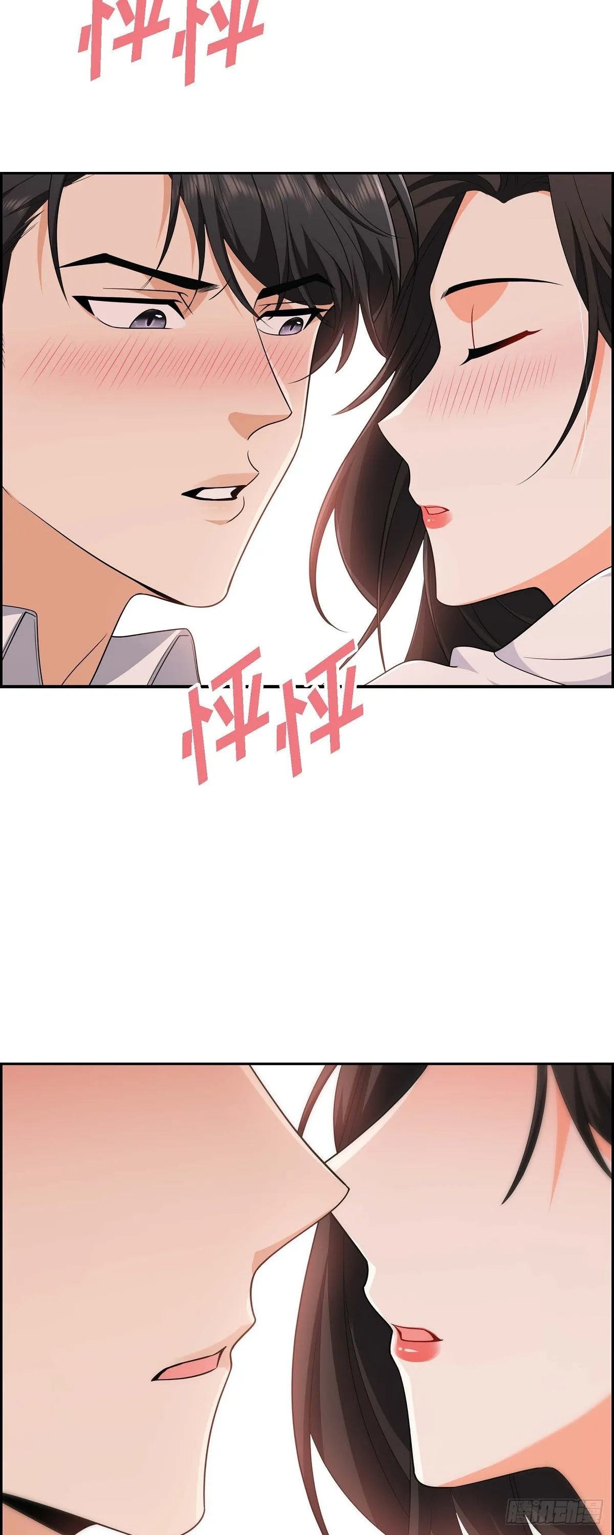 第8话 太不可思议了 第24页