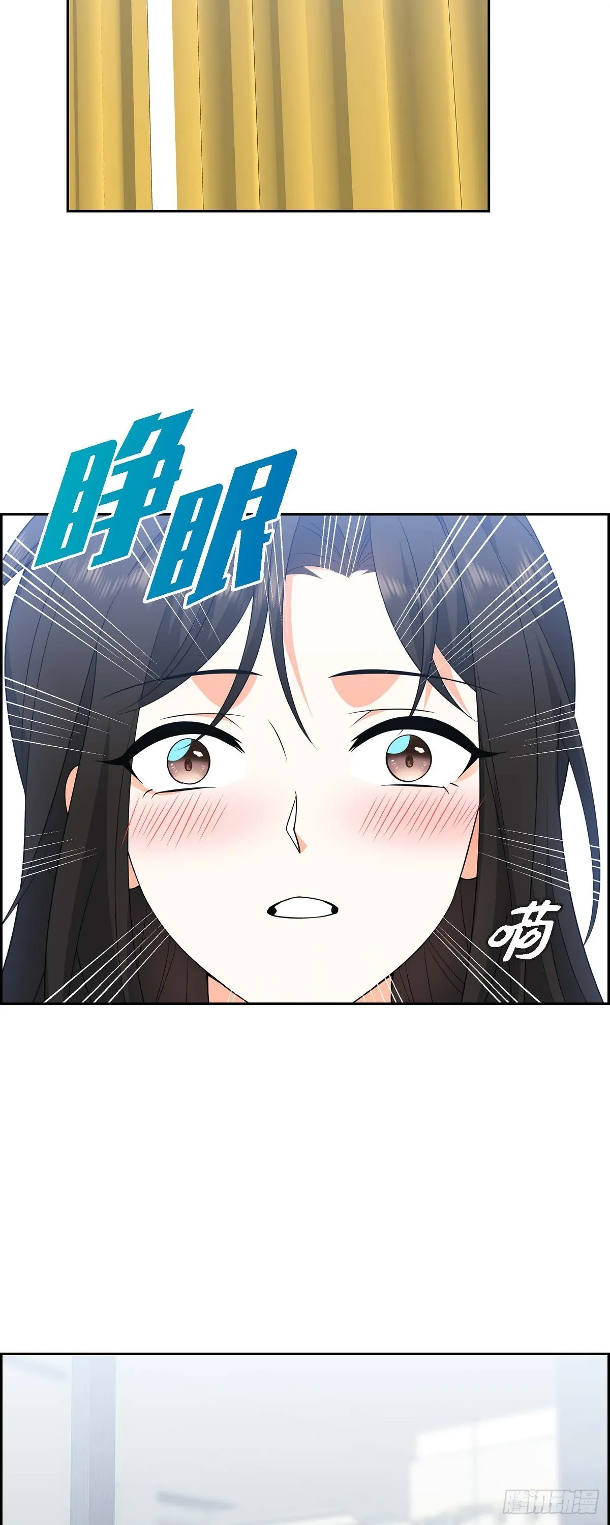 第8话 太不可思议了 第29页