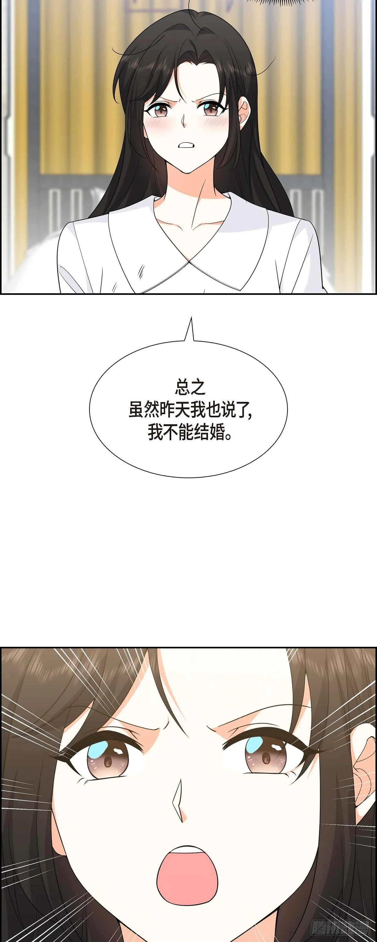 第8话 太不可思议了 第42页