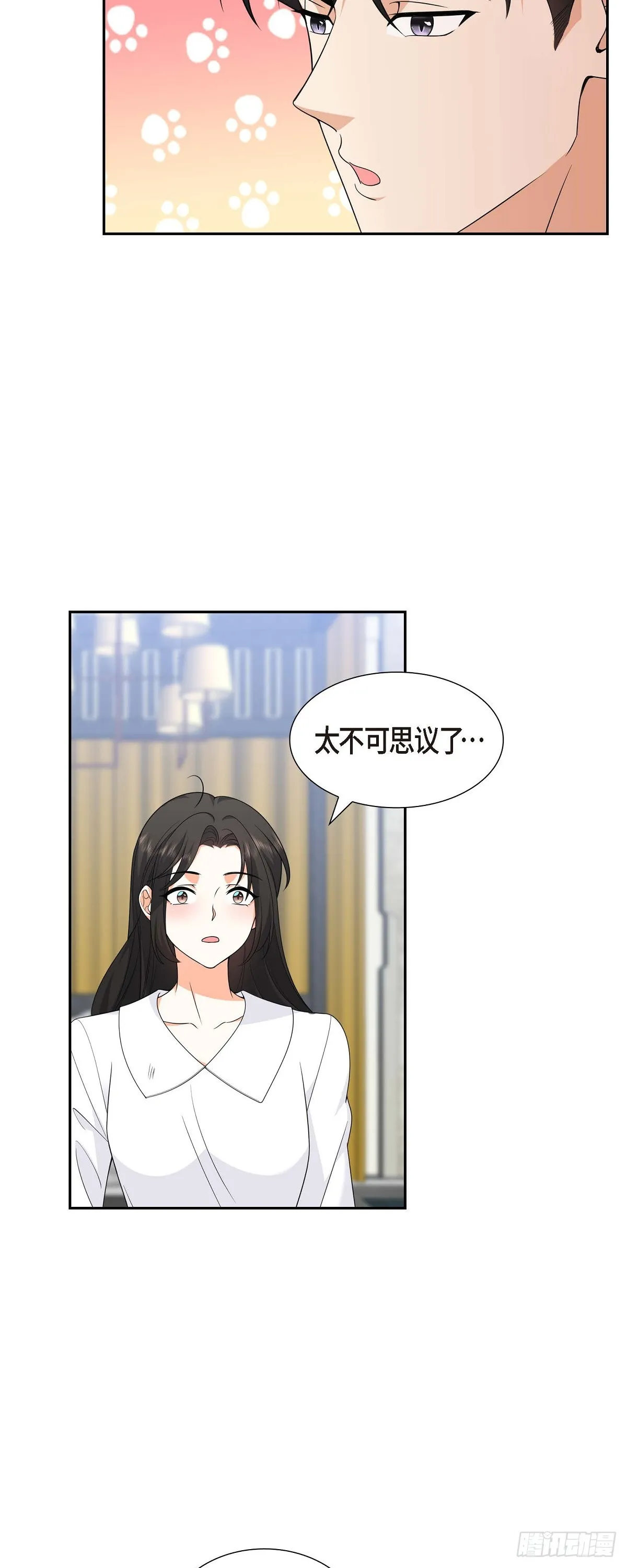 第8话 太不可思议了 第49页