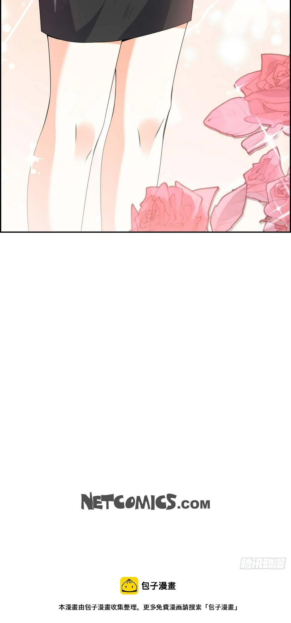 第8话 太不可思议了 第54页