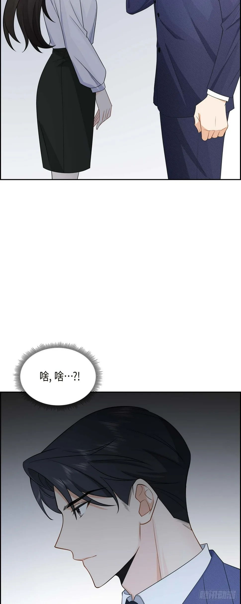 第4话 你就跟我没法比了 第14页